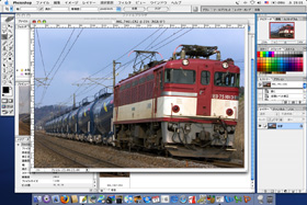 070411el.jpg