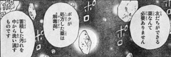 070613yo2.jpg