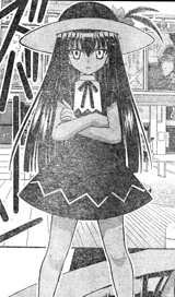 070725negi1.jpg