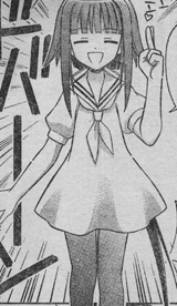 070725negi2.jpg