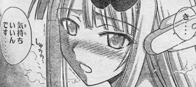 071003negi1.jpg