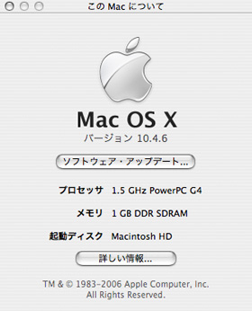 100808osx.jpg