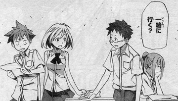 120604kogane.jpg
