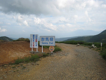 120929gunma.jpg