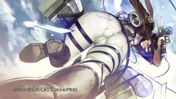 130806titan.jpg