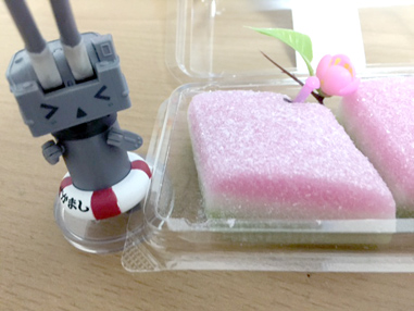 150301mochi.jpg
