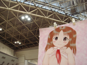 DSC00017.jpg