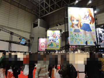 DSC01153.jpg