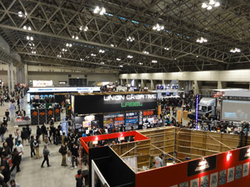 DSC01217.jpg