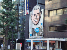 DSC02381.jpg