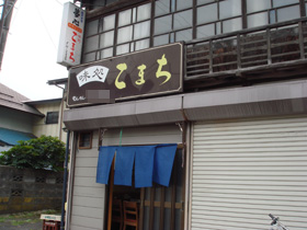 DSC02456.jpg