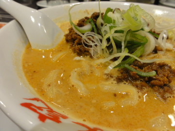 DSC02580.JPG
