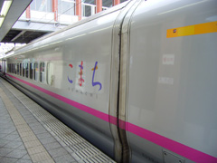 R0010428.jpg