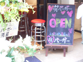 R0011145.jpg